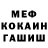 Кетамин VHQ Ashley Rybeck