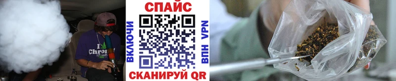 Купить  Камбарка  Бутират GHB 