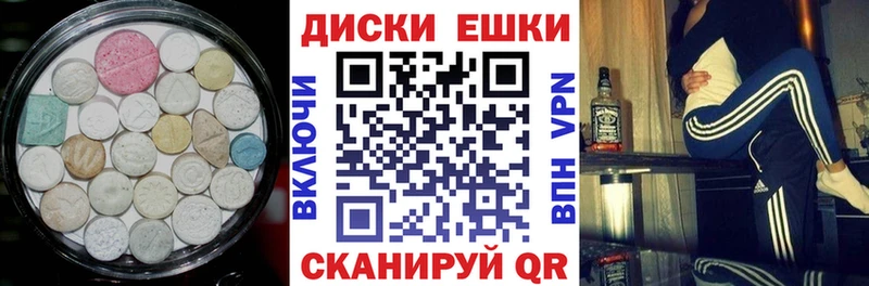 Купить  Камбарка  Ecstasy бентли 