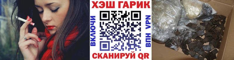 Купить  Камбарка  Гашиш Premium 