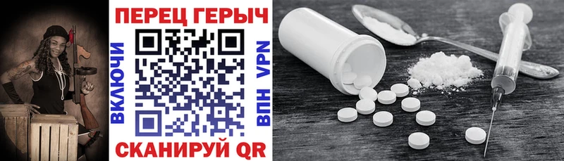 Купить закладки  Камбарка  Героин афганец 