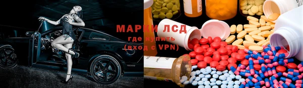 стаф Зеленодольск