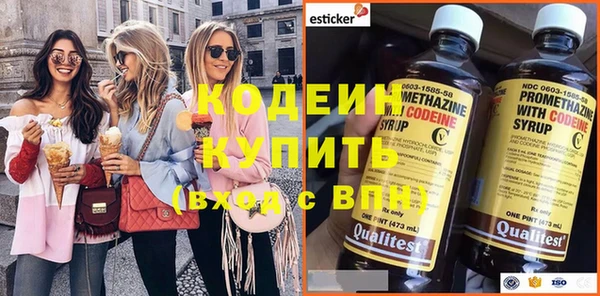 бошки Зерноград