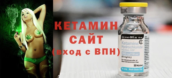 мефедрон VHQ Зеленокумск