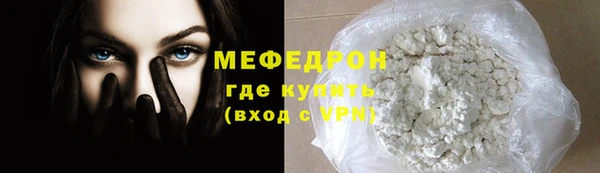 бошки Зерноград