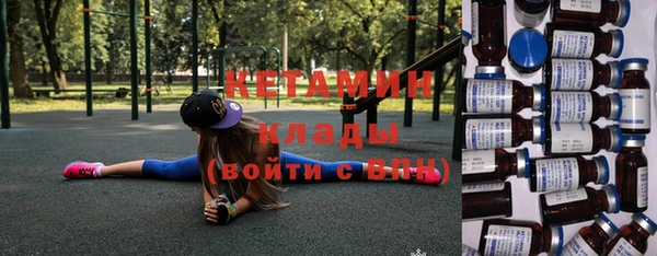 стаф Зеленодольск