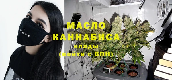 бошки Зерноград