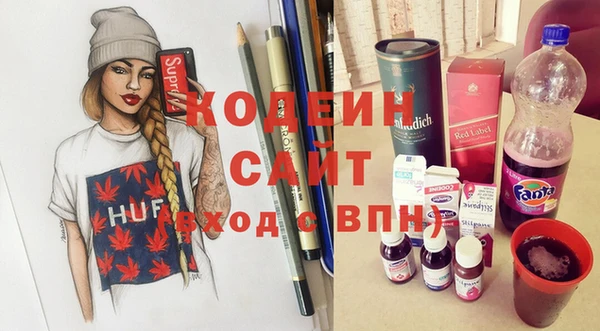 стаф Зеленодольск