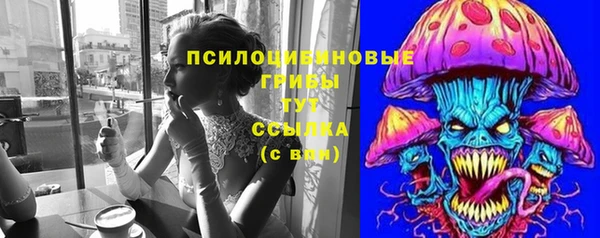 мефедрон VHQ Зеленокумск