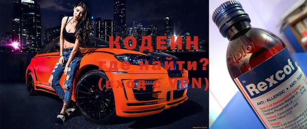 стаф Зеленодольск