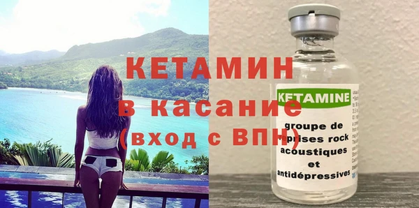 стаф Зеленодольск