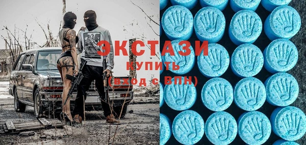 стаф Зеленодольск