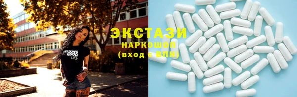бошки Зерноград