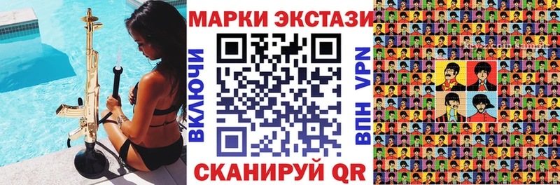 Купить закладки  Камбарка  Марки NBOMe 1,8мг 