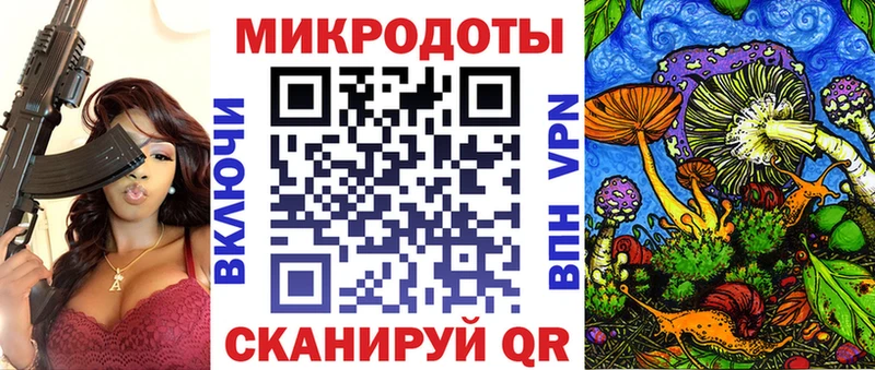 Псилоцибиновые грибы мухоморы  Купить  Камбарка 